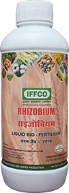 IFFCO multi-nutrient